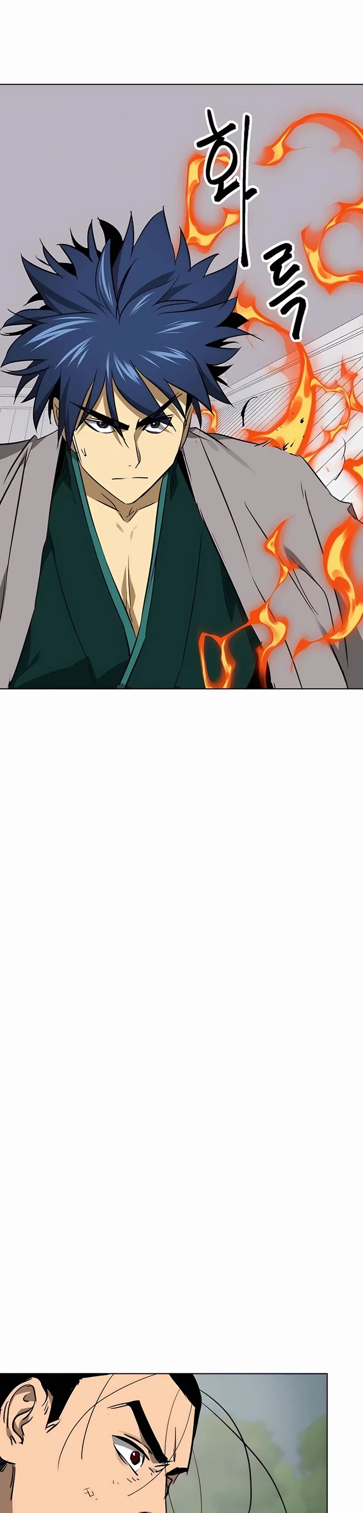 Infinite Leveling: Murim chapter 210 page 53