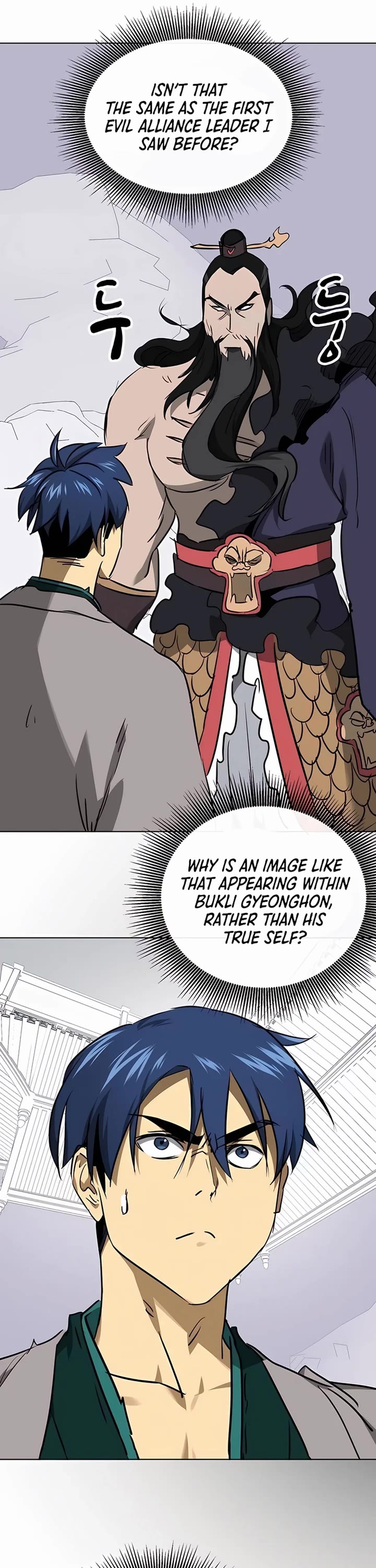 Infinite Leveling: Murim chapter 210 page 59