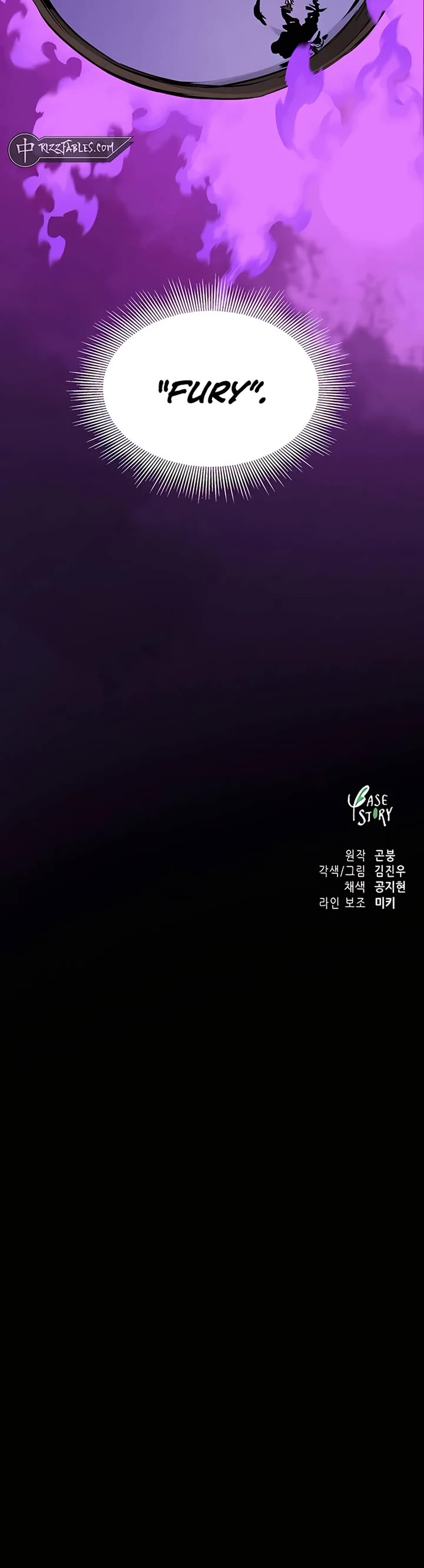 Infinite Leveling: Murim chapter 210 page 63