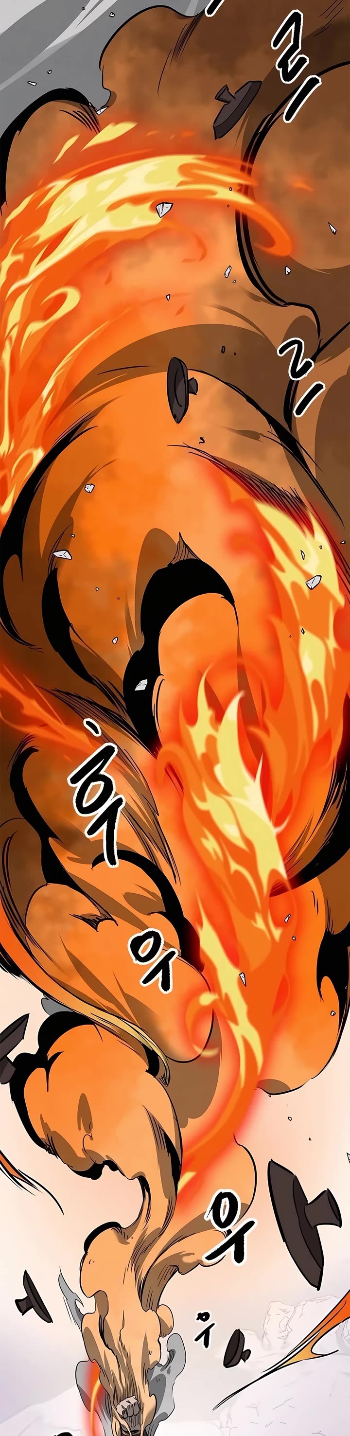 Infinite Leveling: Murim chapter 211 page 10