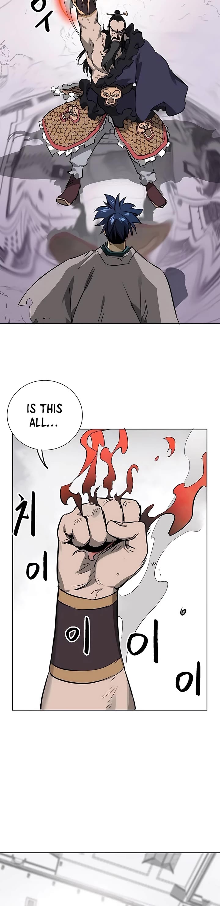 Infinite Leveling: Murim chapter 211 page 11