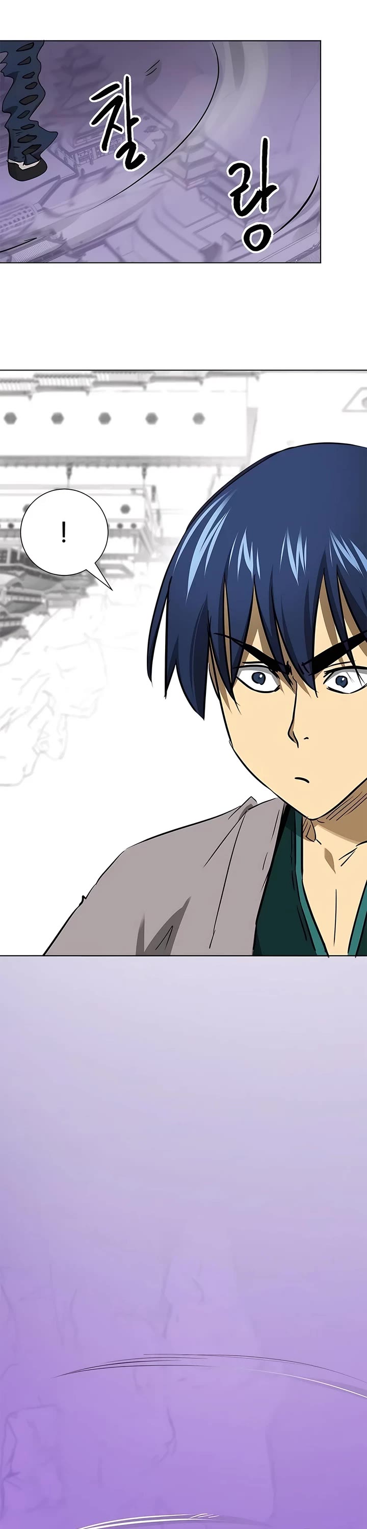 Infinite Leveling: Murim chapter 211 page 20