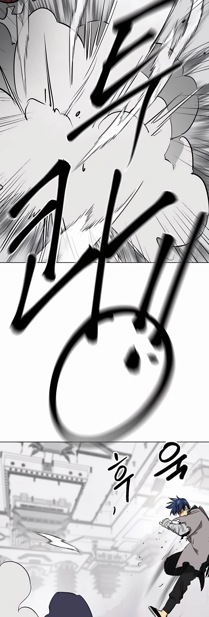 Infinite Leveling: Murim chapter 211 page 25