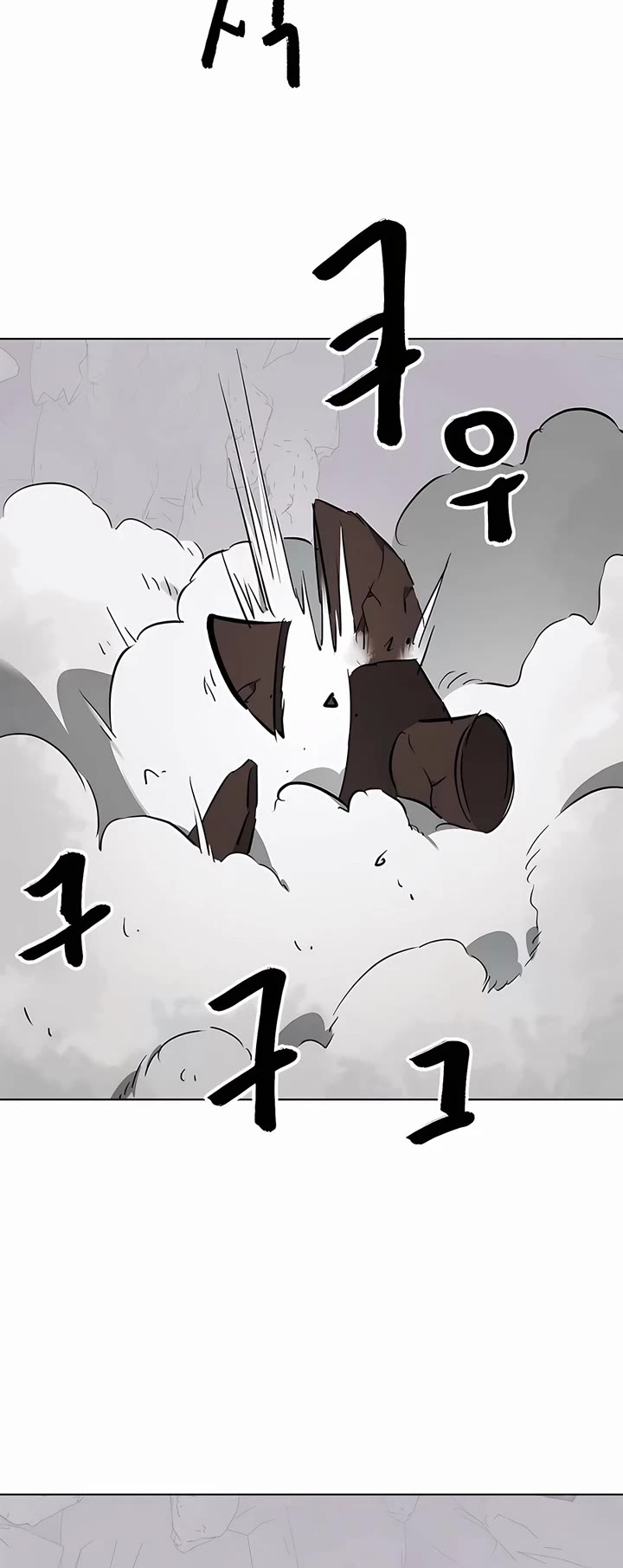 Infinite Leveling: Murim chapter 211 page 30