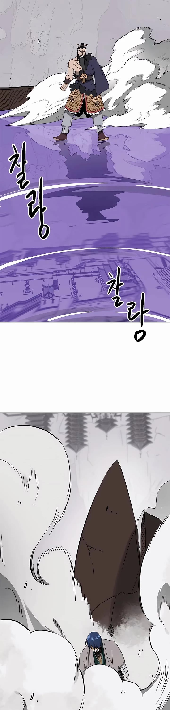 Infinite Leveling: Murim chapter 211 page 31