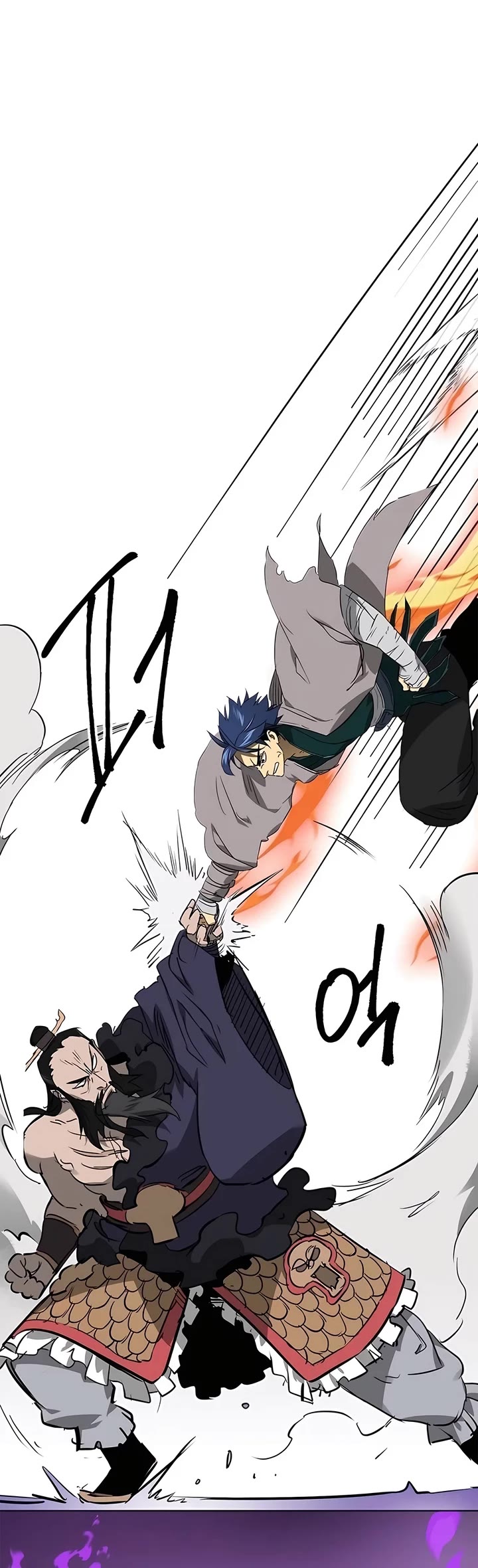 Infinite Leveling: Murim chapter 211 page 4