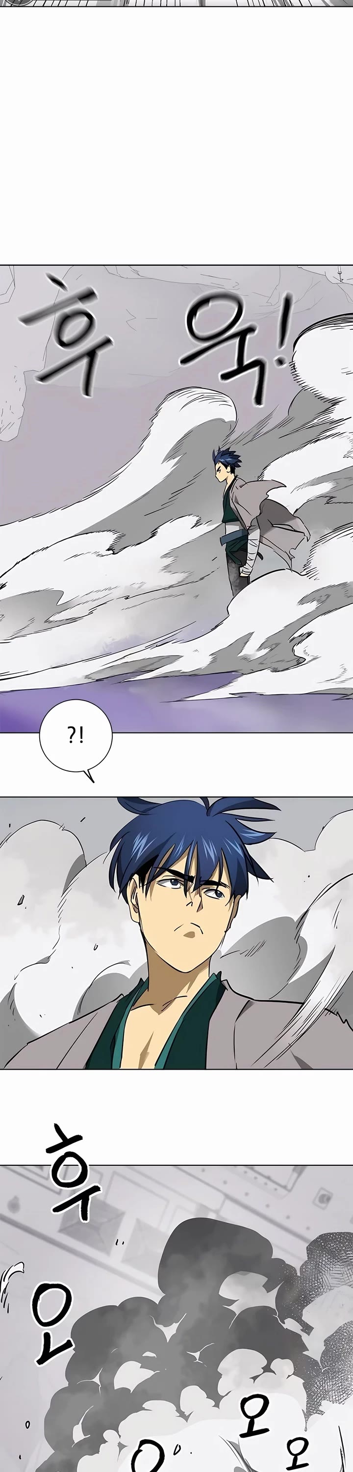 Infinite Leveling: Murim chapter 211 page 40