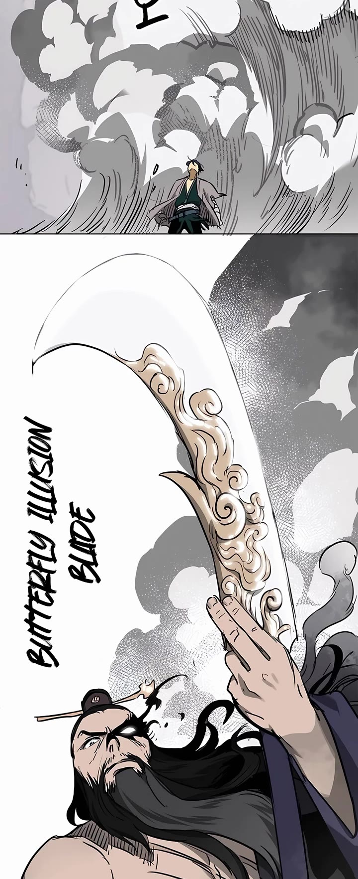 Infinite Leveling: Murim chapter 211 page 41