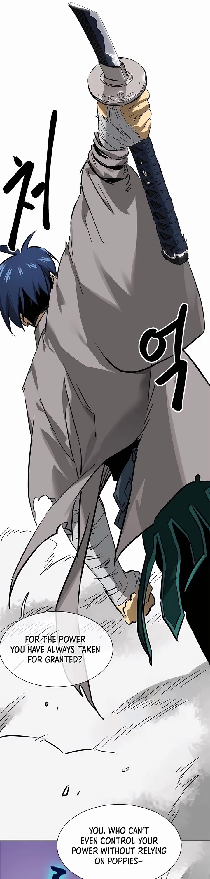 Infinite Leveling: Murim chapter 211 page 46