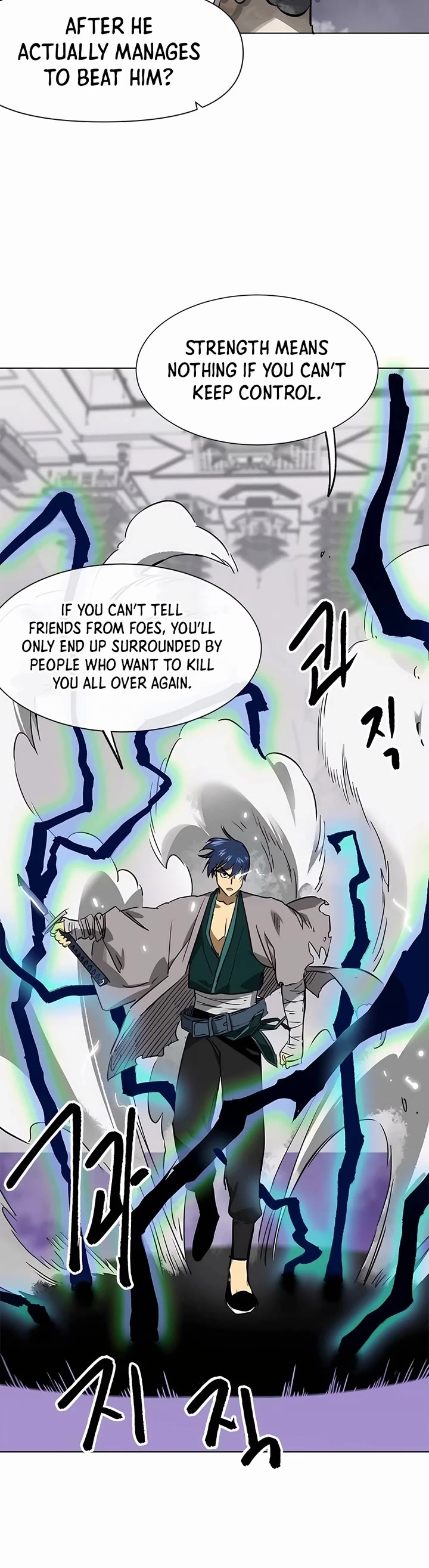 Infinite Leveling: Murim chapter 211 page 48