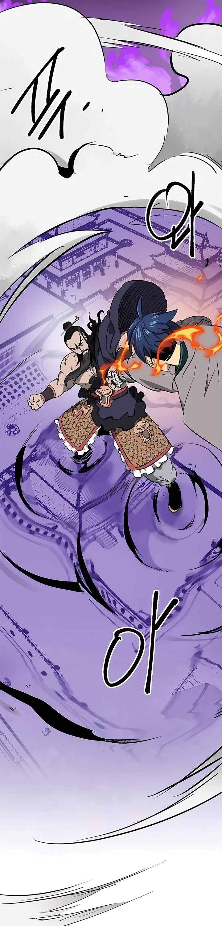 Infinite Leveling: Murim chapter 211 page 5