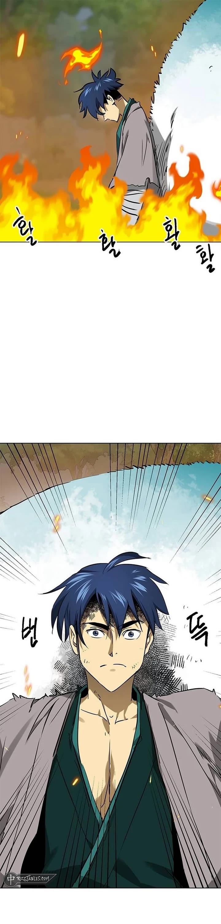 Infinite Leveling: Murim chapter 212 page 1