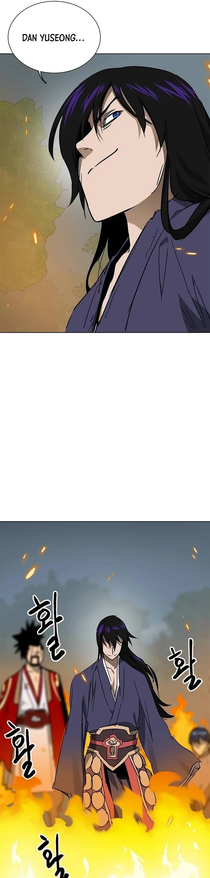 Infinite Leveling: Murim chapter 212 page 13