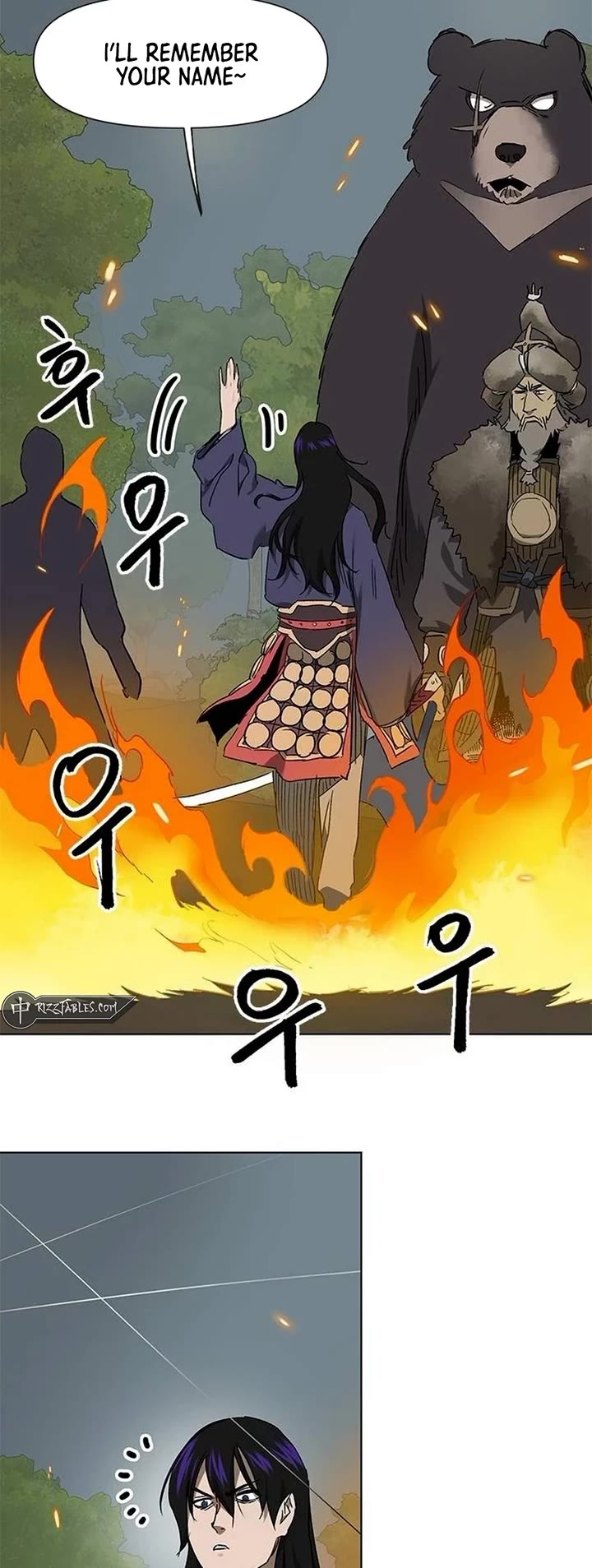 Infinite Leveling: Murim chapter 212 page 15