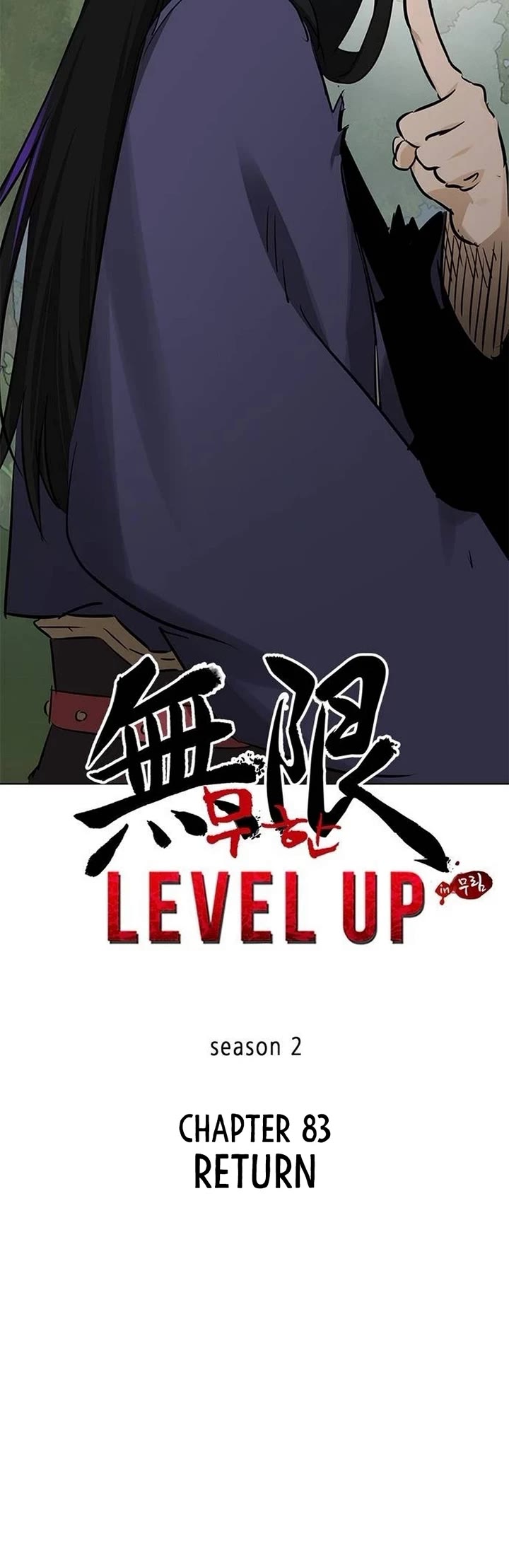 Infinite Leveling: Murim chapter 212 page 27