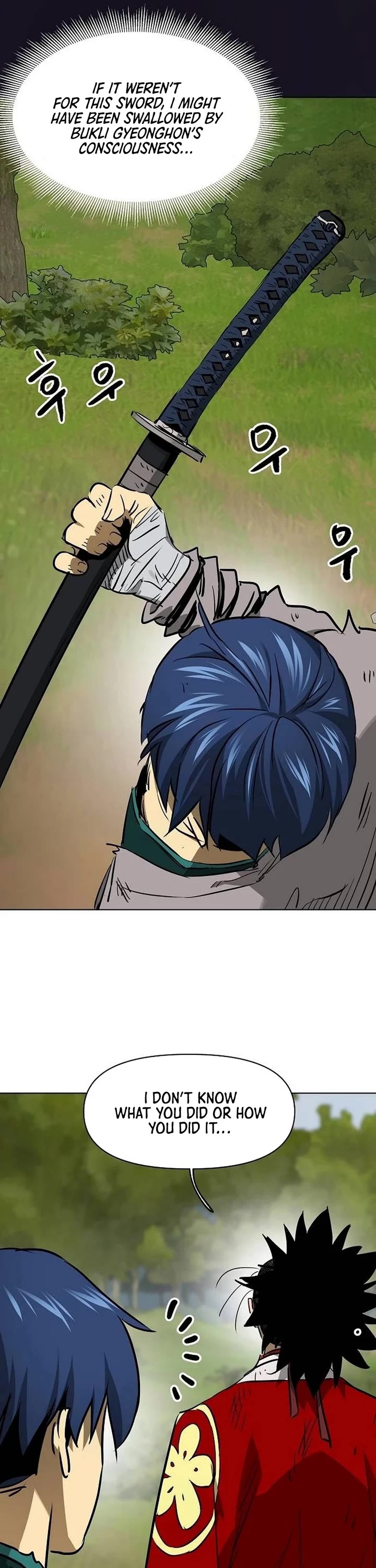 Infinite Leveling: Murim chapter 212 page 31