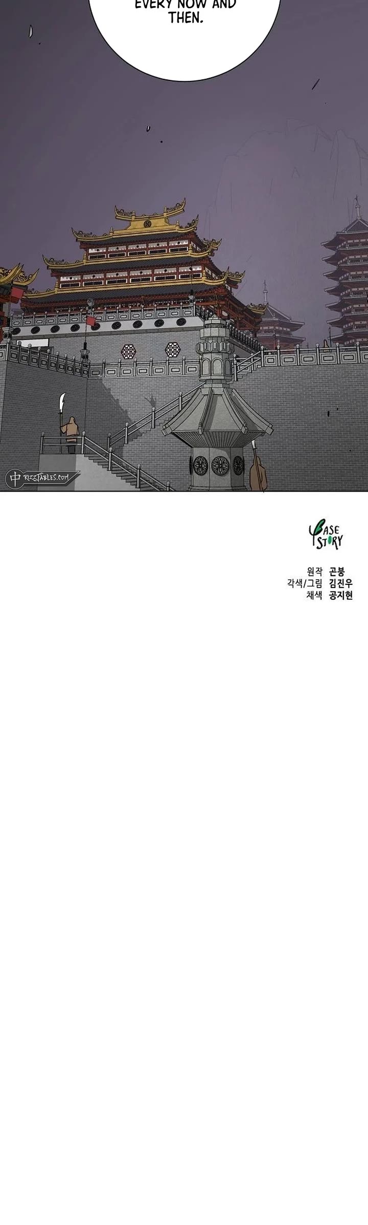 Infinite Leveling: Murim chapter 212 page 71