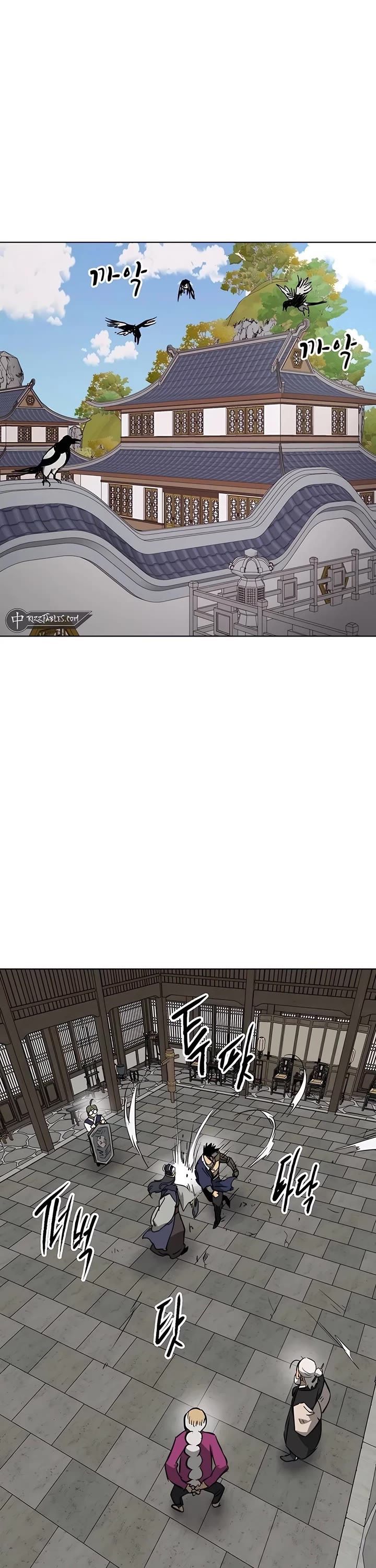 Infinite Leveling: Murim chapter 213 page 1