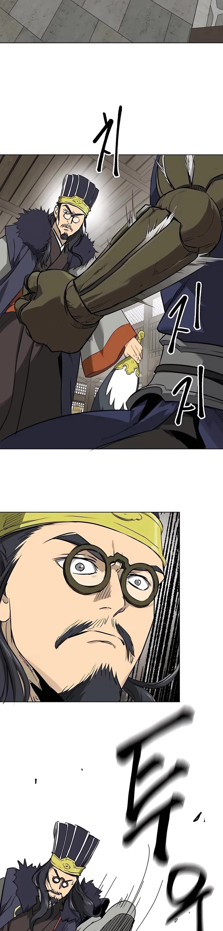 Infinite Leveling: Murim chapter 213 page 2