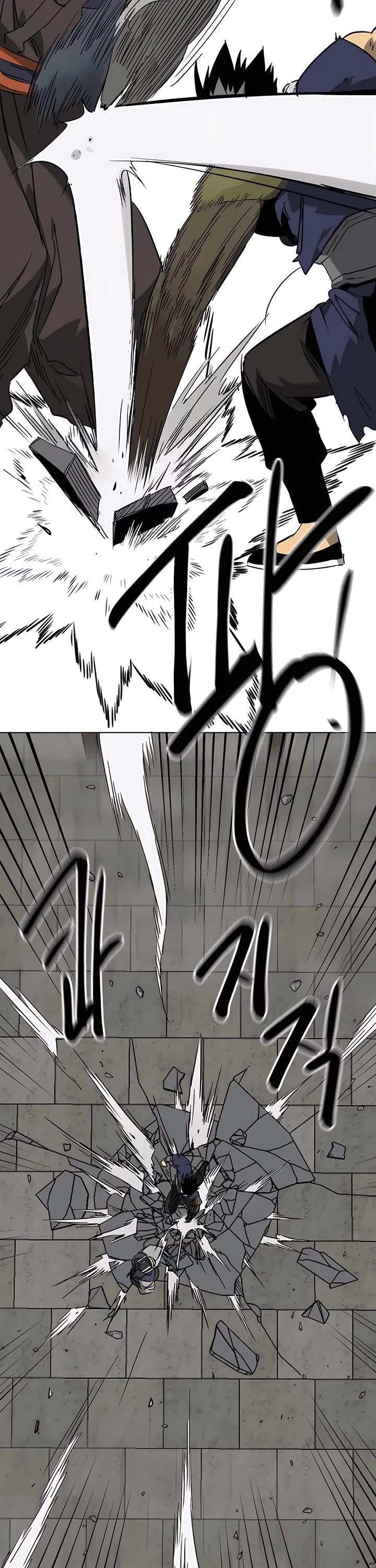 Infinite Leveling: Murim chapter 213 page 3