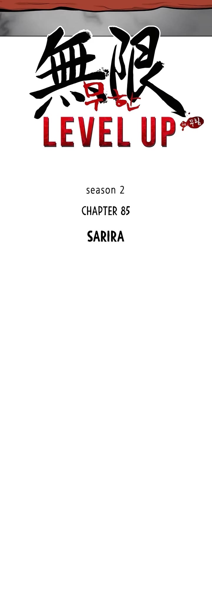 Infinite Leveling: Murim chapter 214 page 3