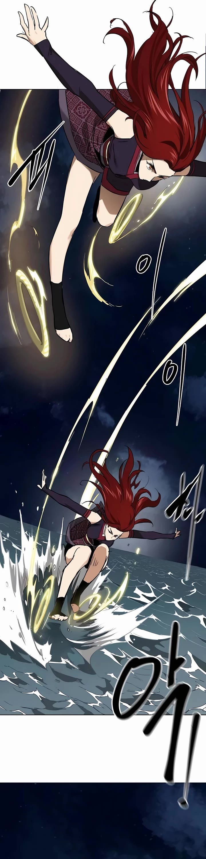 Infinite Leveling: Murim chapter 215 page 46