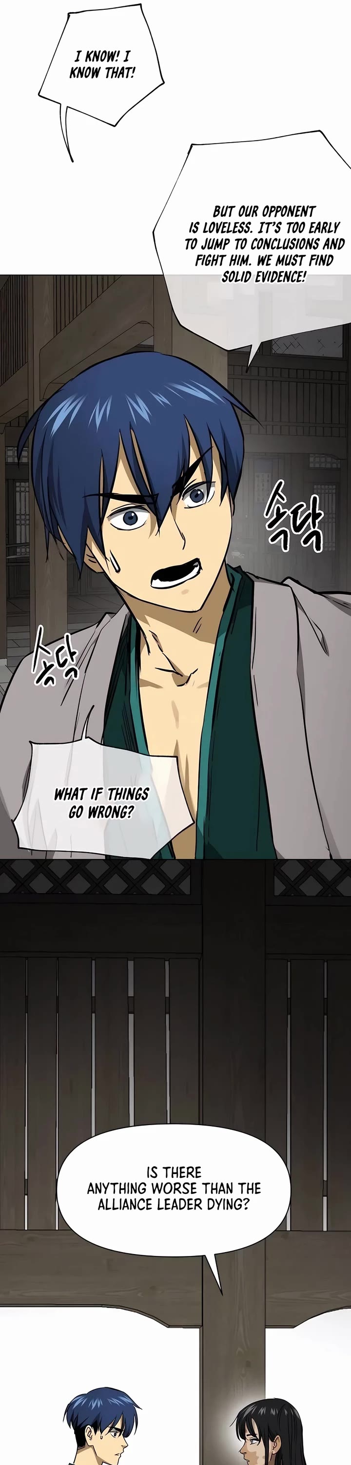 Infinite Leveling: Murim chapter 215 page 9