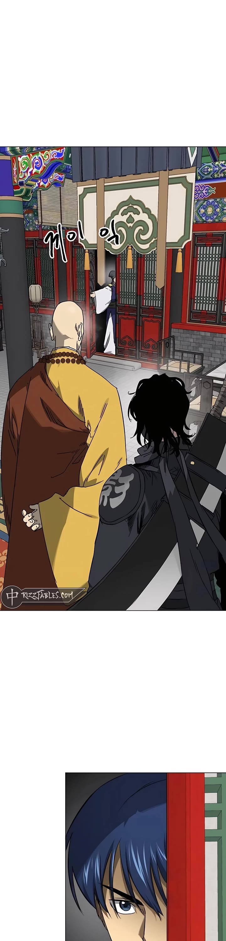 Infinite Leveling: Murim chapter 218 page 11