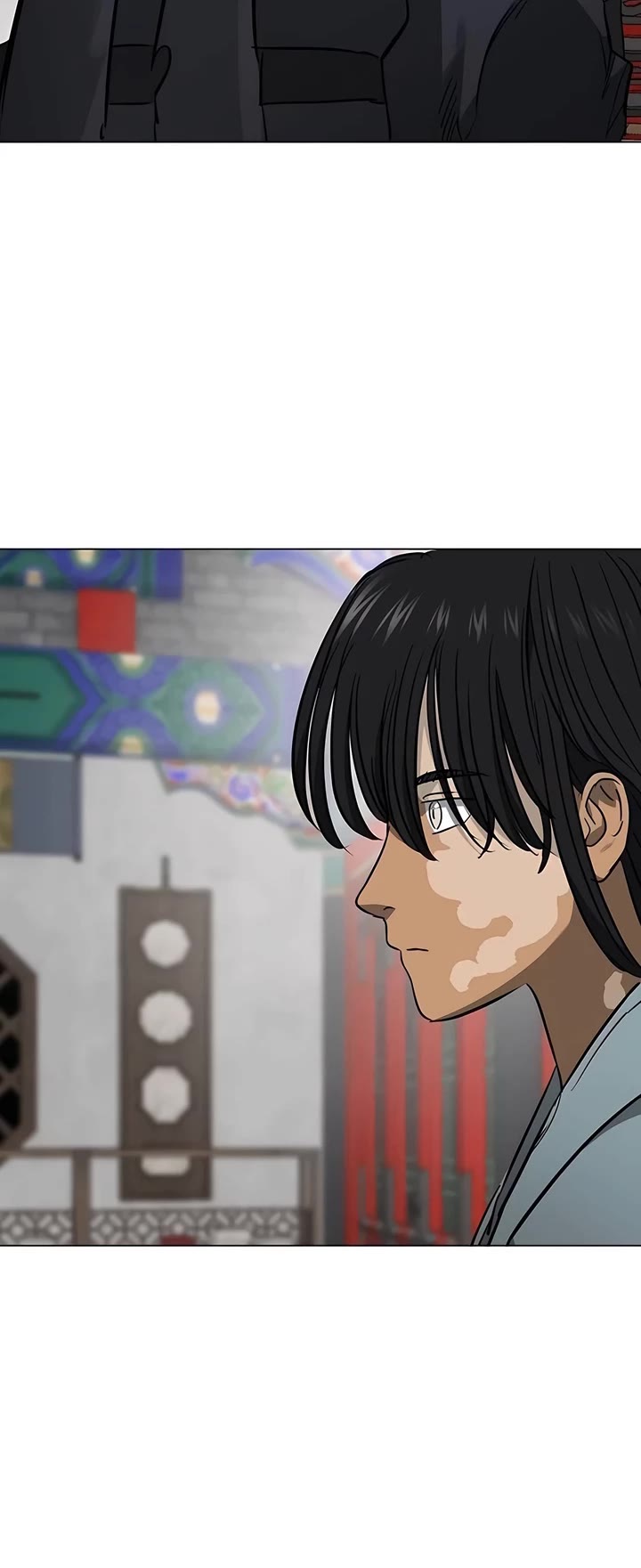 Infinite Leveling: Murim chapter 218 page 27