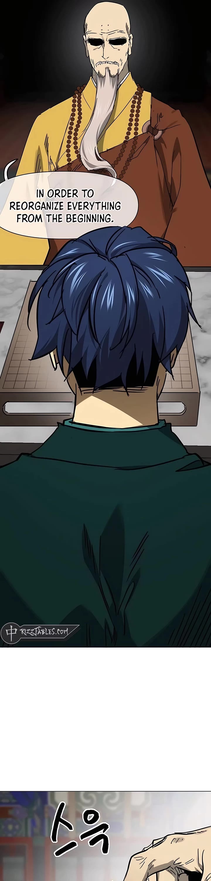 Infinite Leveling: Murim chapter 218 page 67