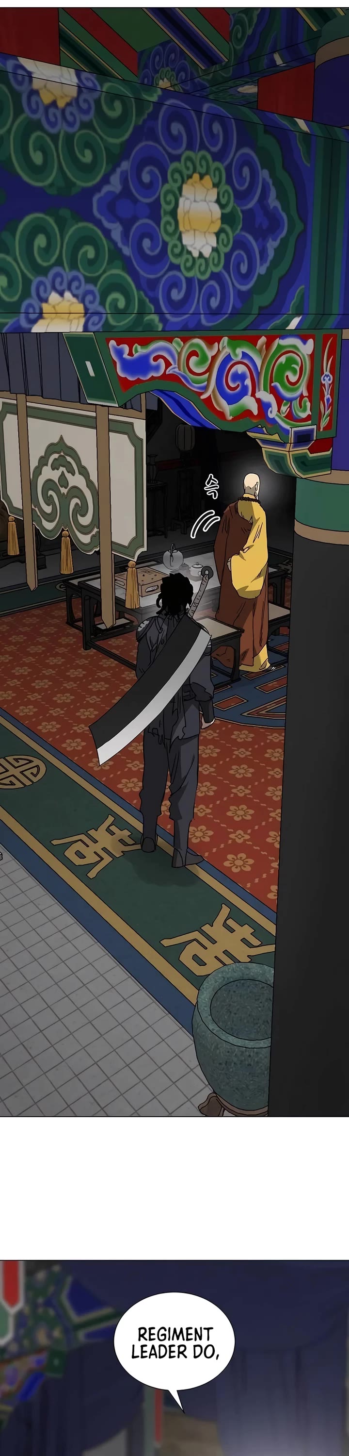 Infinite Leveling: Murim chapter 220 page 20