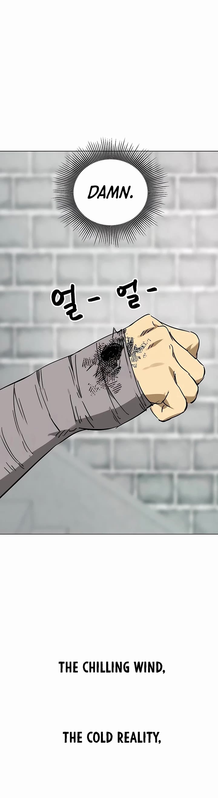 Infinite Leveling: Murim chapter 220 page 27