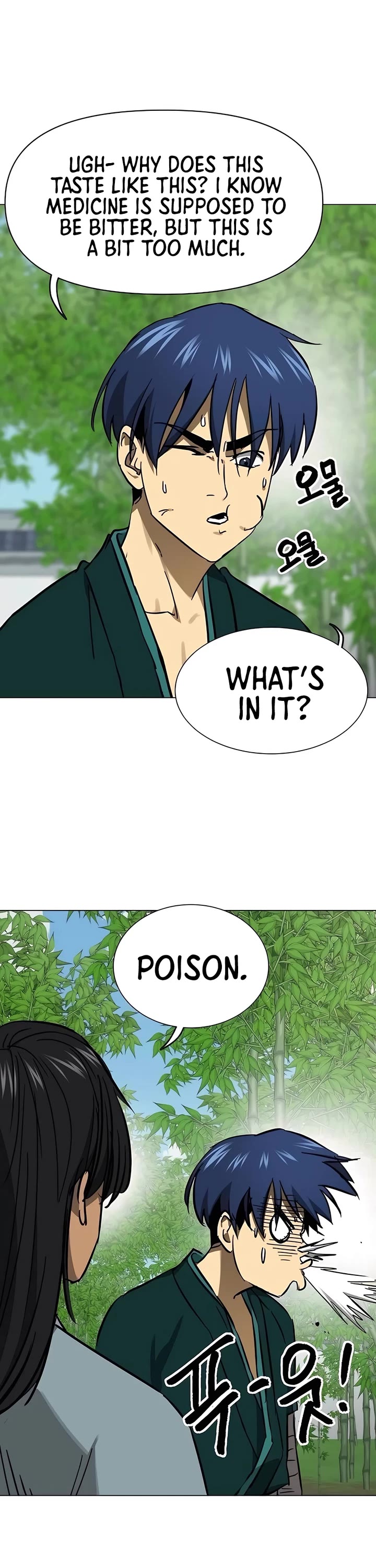 Infinite Leveling: Murim chapter 220 page 37