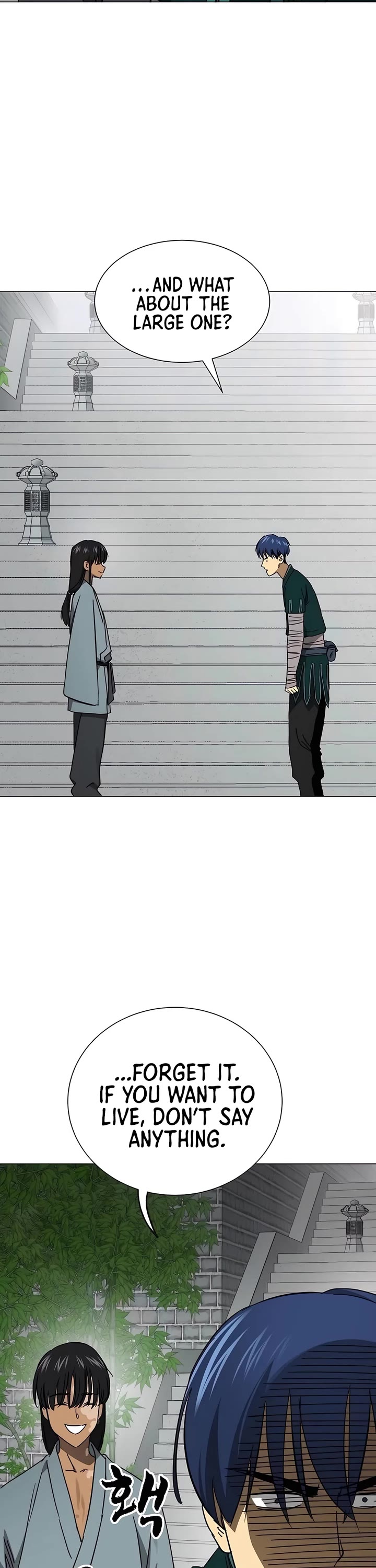 Infinite Leveling: Murim chapter 220 page 41