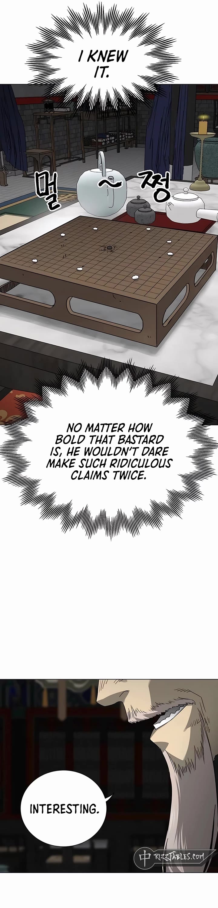 Infinite Leveling: Murim chapter 220 page 5