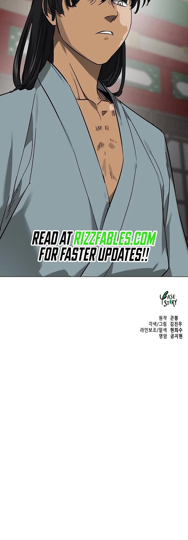 Infinite Leveling: Murim chapter 220 page 60