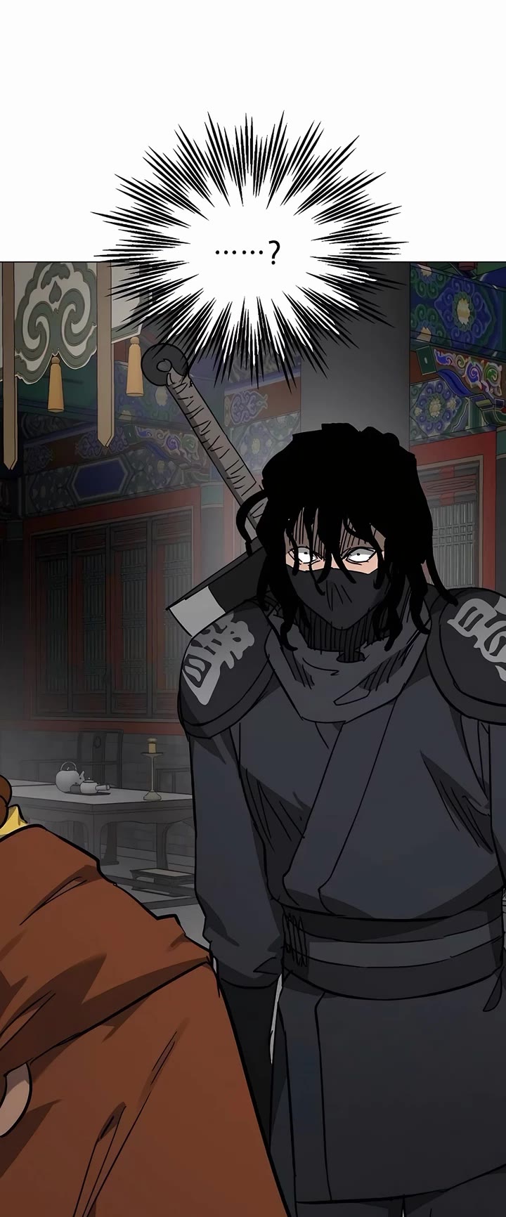 Infinite Leveling: Murim chapter 220 page 7