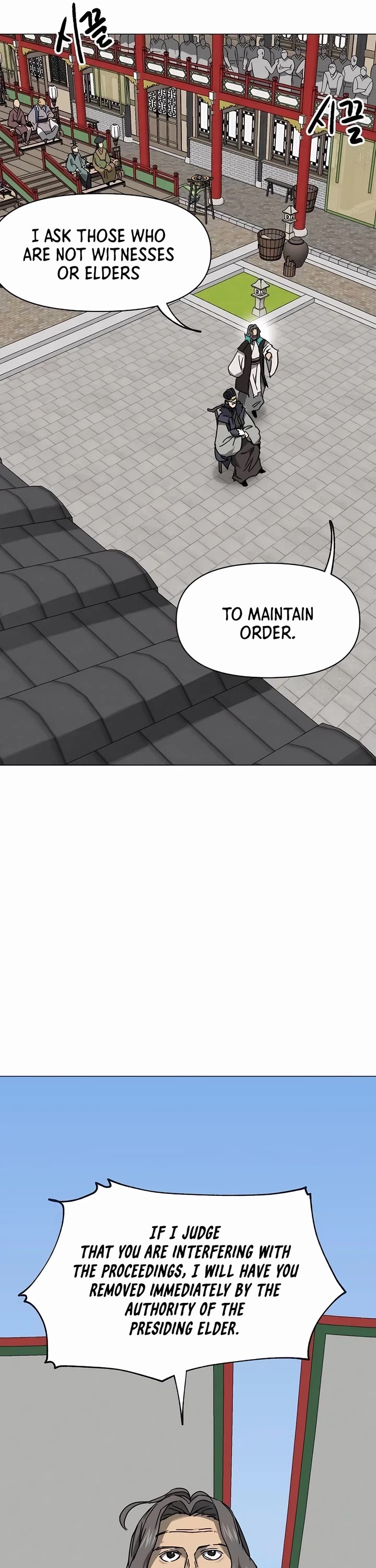Infinite Leveling: Murim chapter 221 page 10