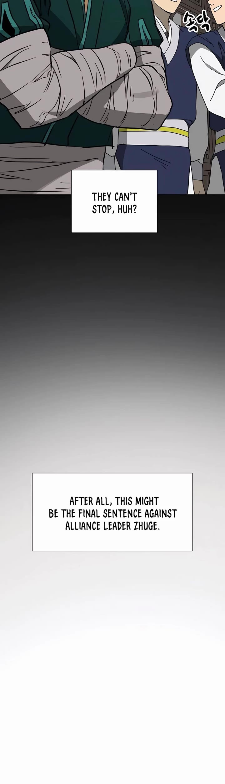 Infinite Leveling: Murim chapter 221 page 13