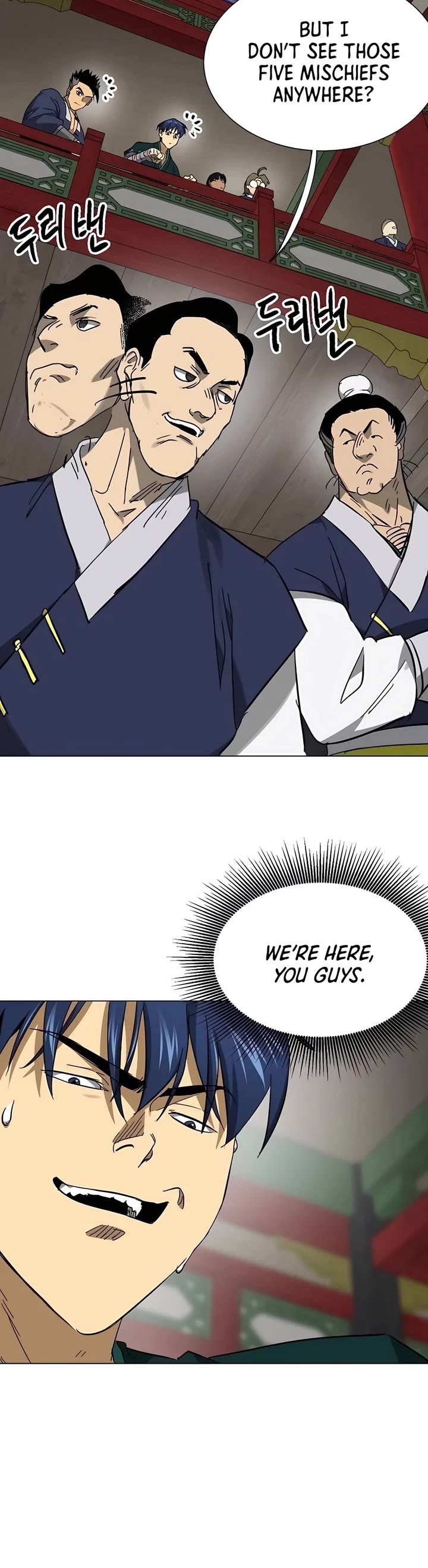 Infinite Leveling: Murim chapter 221 page 25