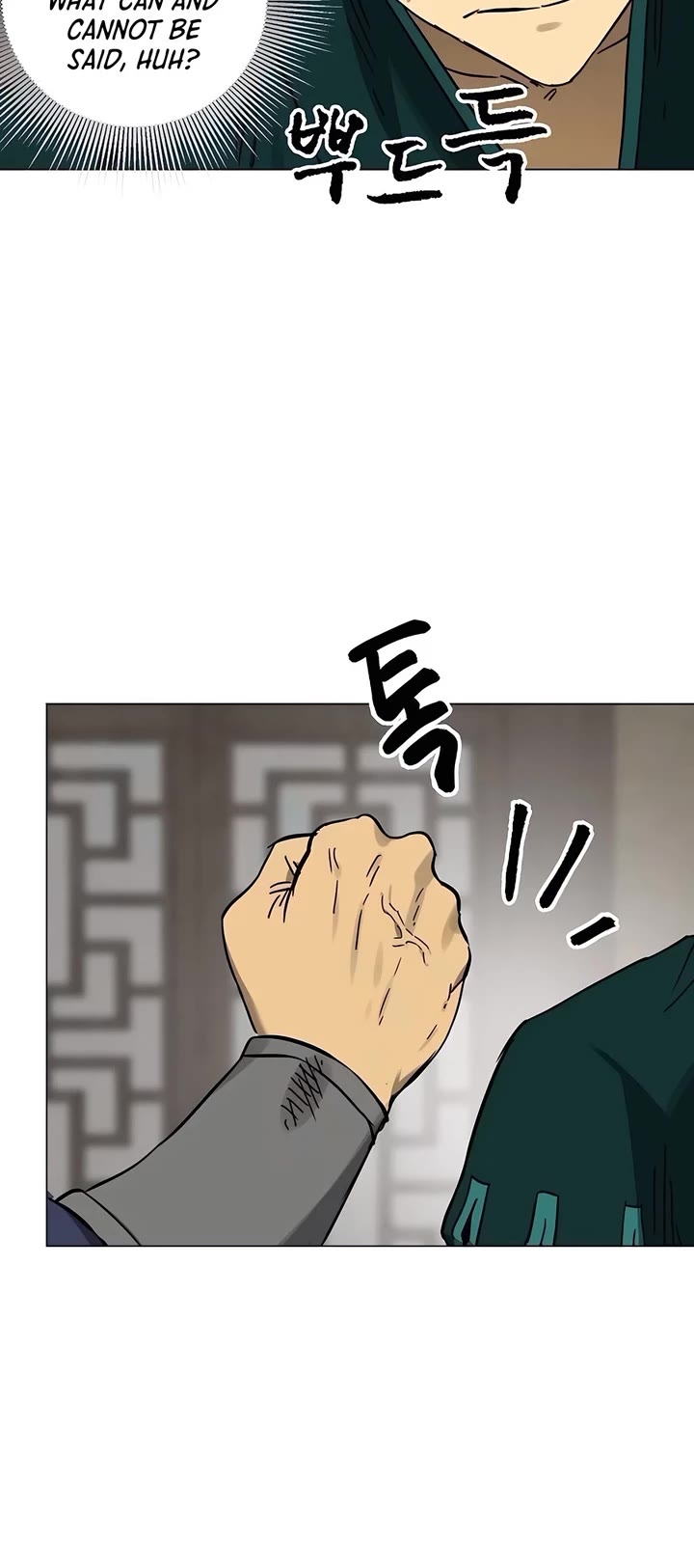 Infinite Leveling: Murim chapter 221 page 29