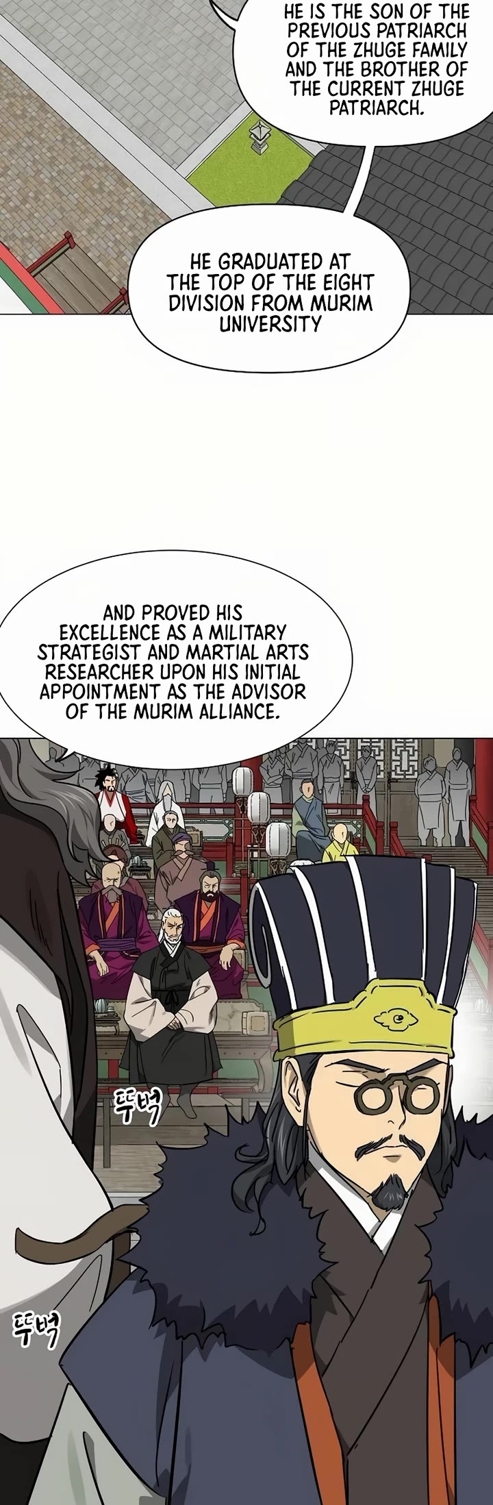 Infinite Leveling: Murim chapter 222 page 12