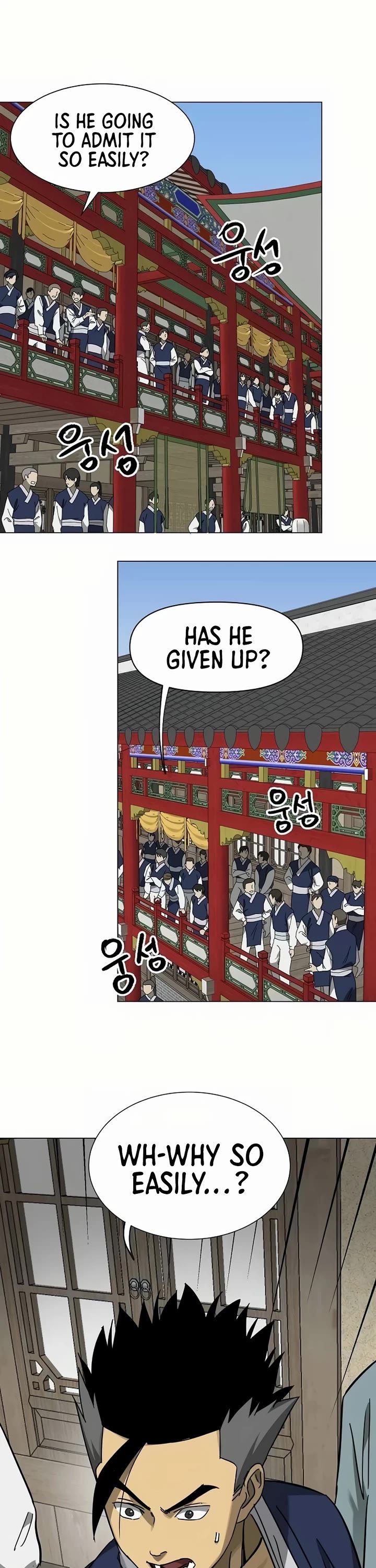 Infinite Leveling: Murim chapter 222 page 30