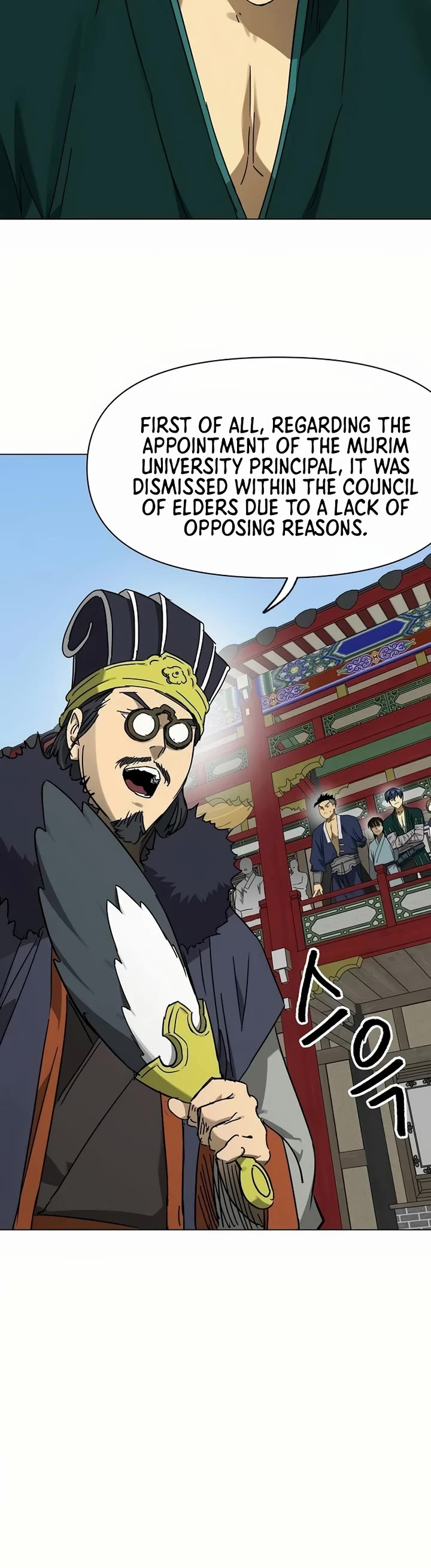 Infinite Leveling: Murim chapter 222 page 33