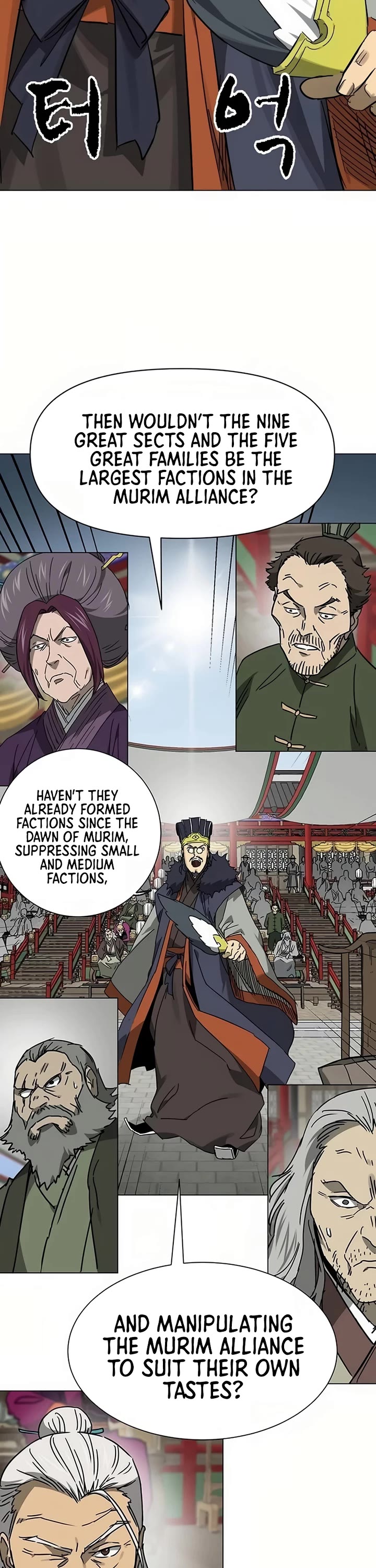 Infinite Leveling: Murim chapter 222 page 39