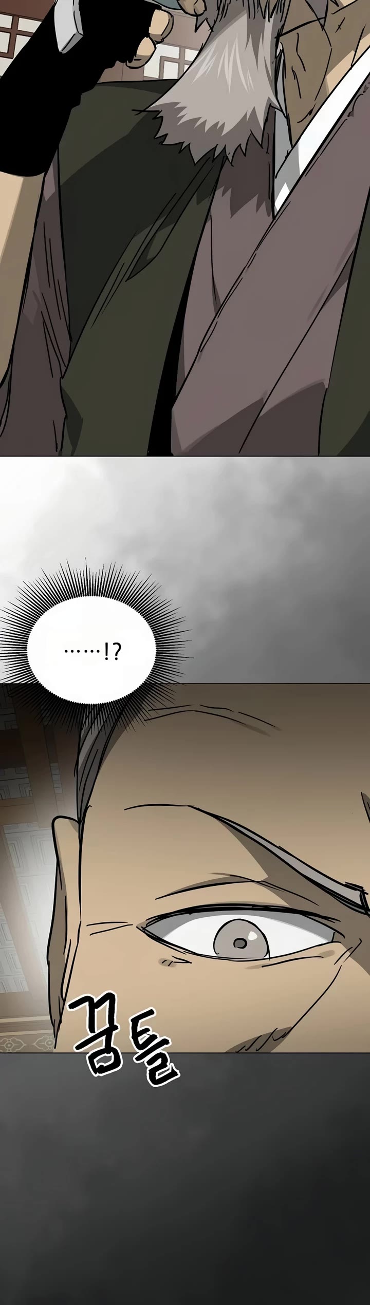 Infinite Leveling: Murim chapter 222 page 57