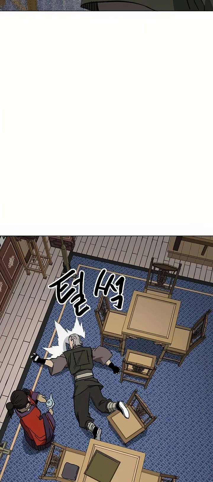 Infinite Leveling: Murim chapter 222 page 67