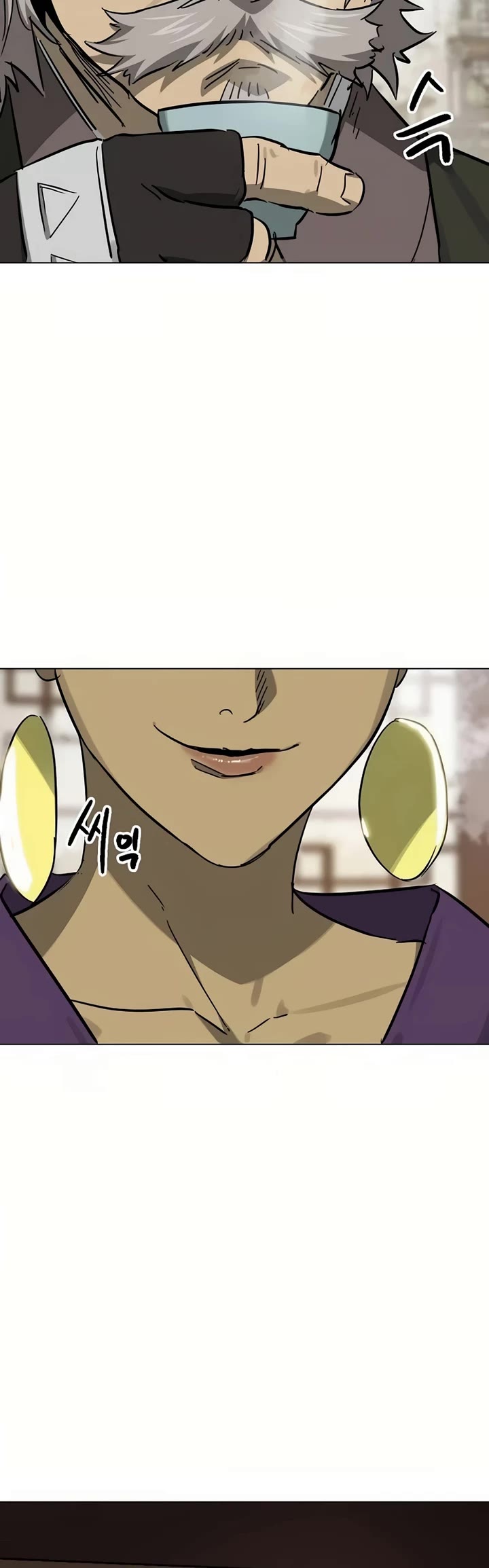 Infinite Leveling: Murim chapter 222 page 9