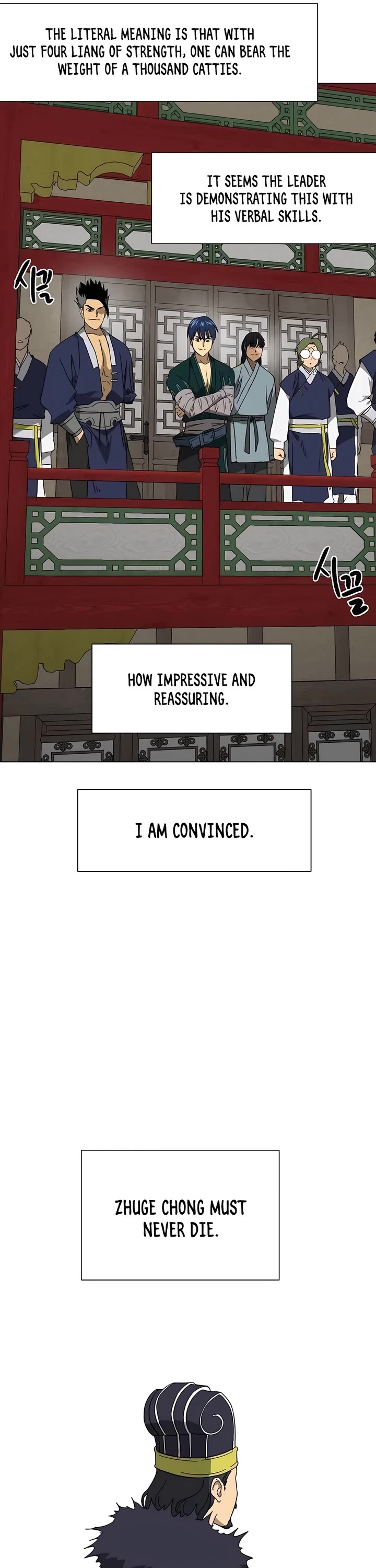 Infinite Leveling: Murim chapter 223 page 31