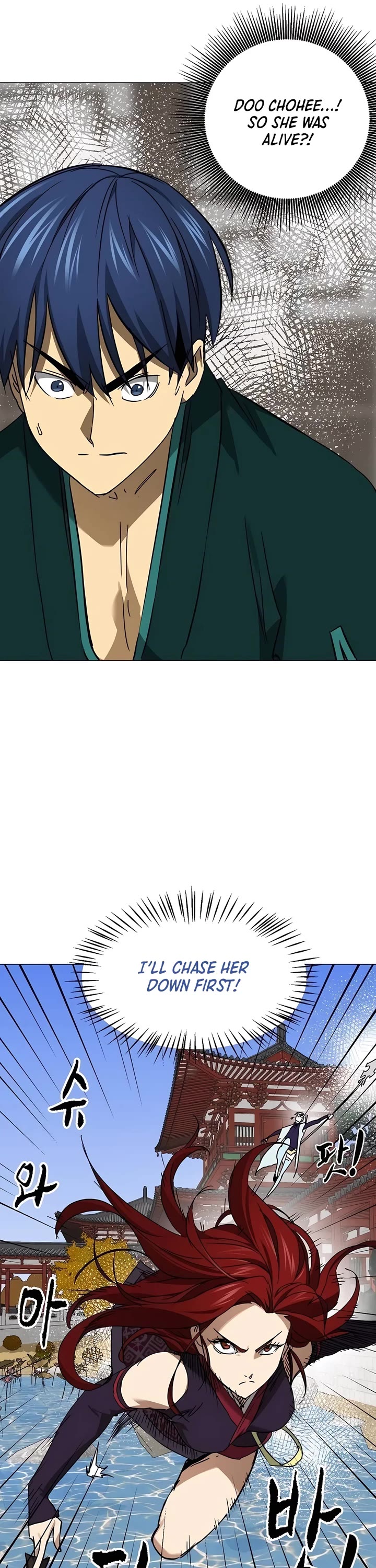 Infinite Leveling: Murim chapter 223 page 44